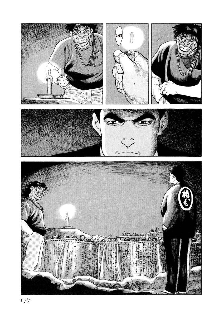 Read Yukemuri Sniper chapter 162 image 12 on Lezhin