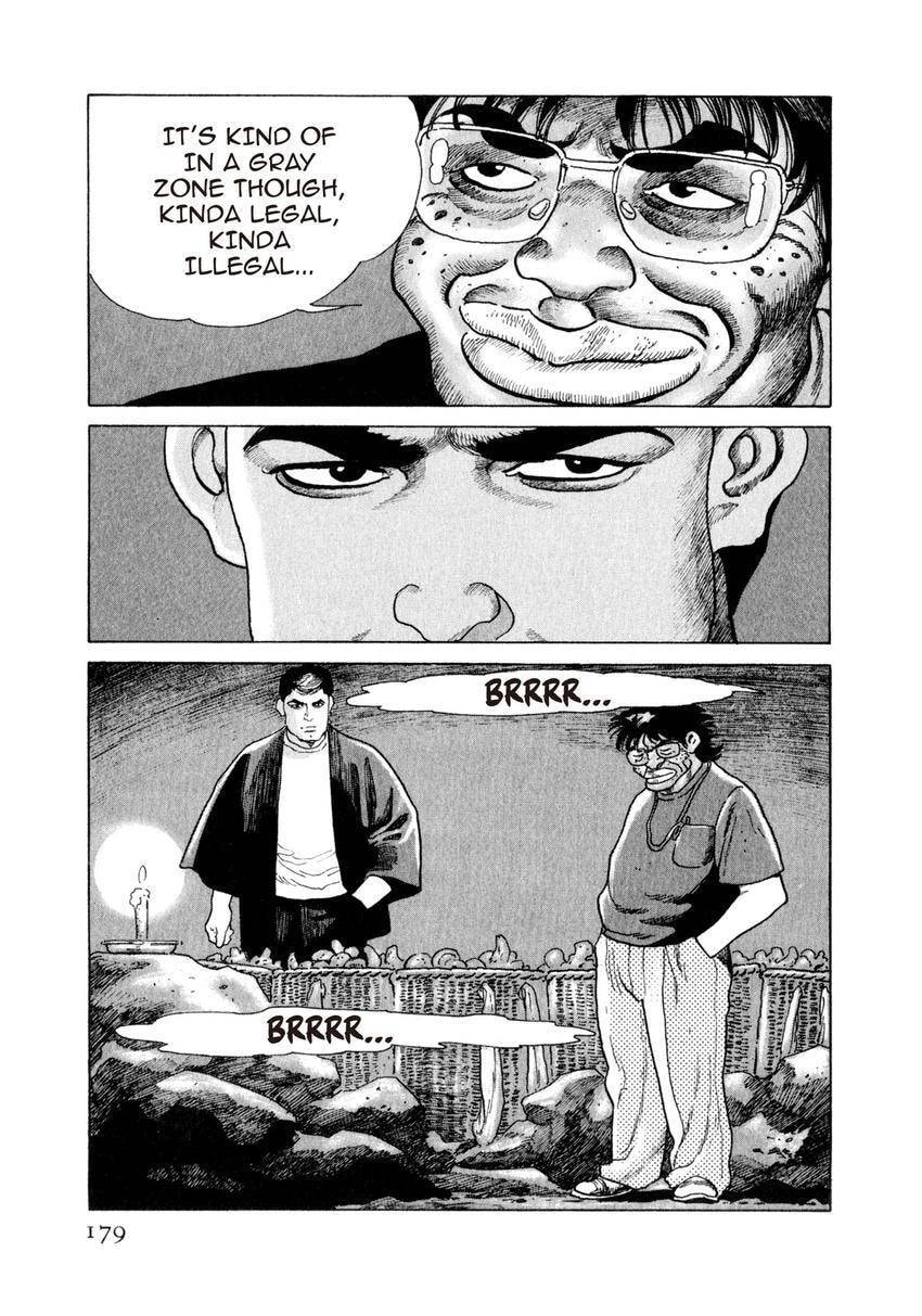 Read Yukemuri Sniper chapter 162 image 14 on Lezhin