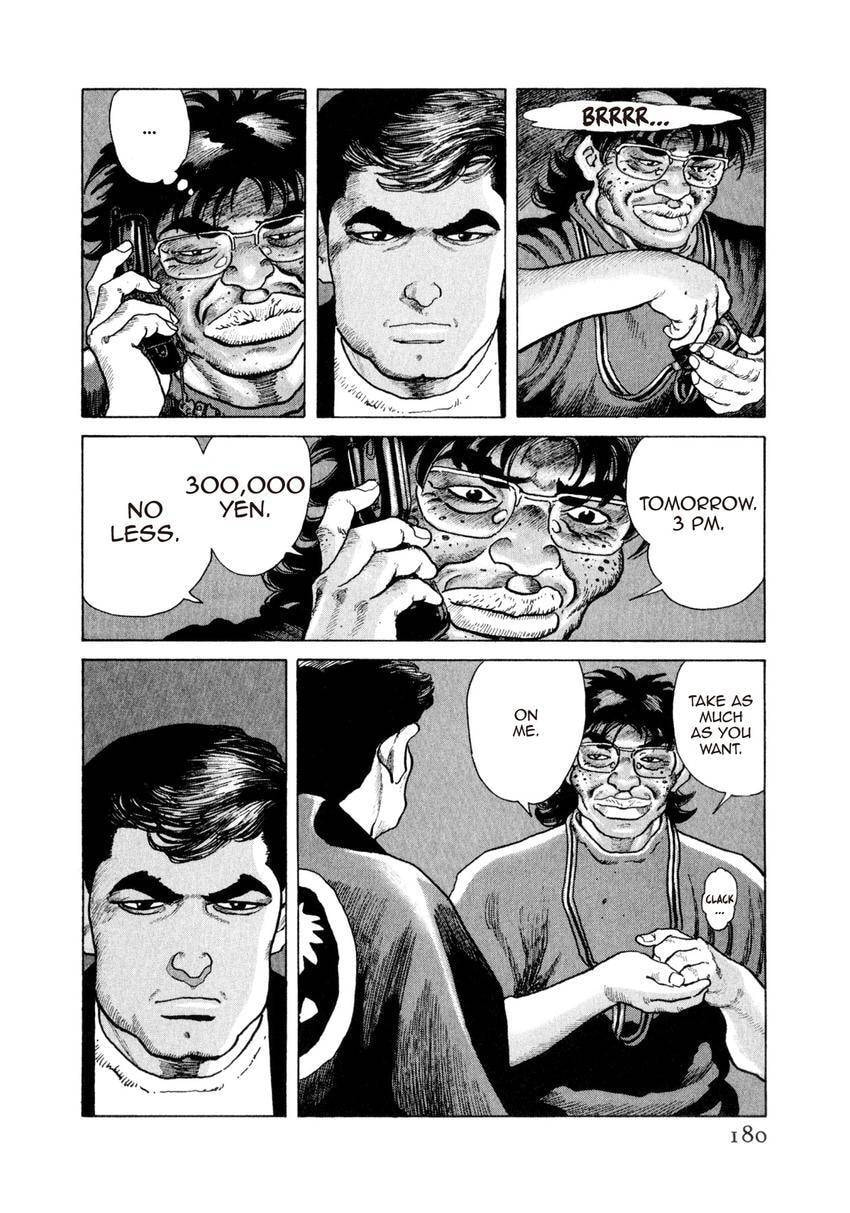 Read Yukemuri Sniper chapter 162 image 15 on Lezhin