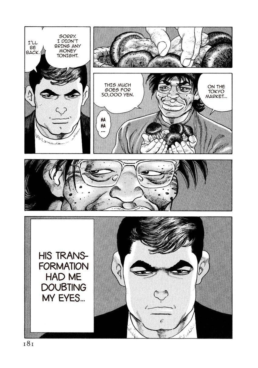 Read Yukemuri Sniper chapter 162 image 16 on Lezhin