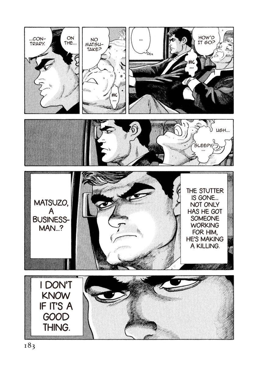 Read Yukemuri Sniper chapter 162 image 18 on Lezhin