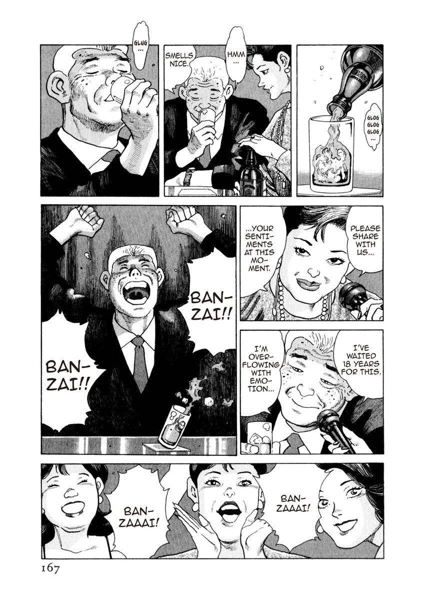 Read Yukemuri Sniper chapter 162 image 2 on Lezhin