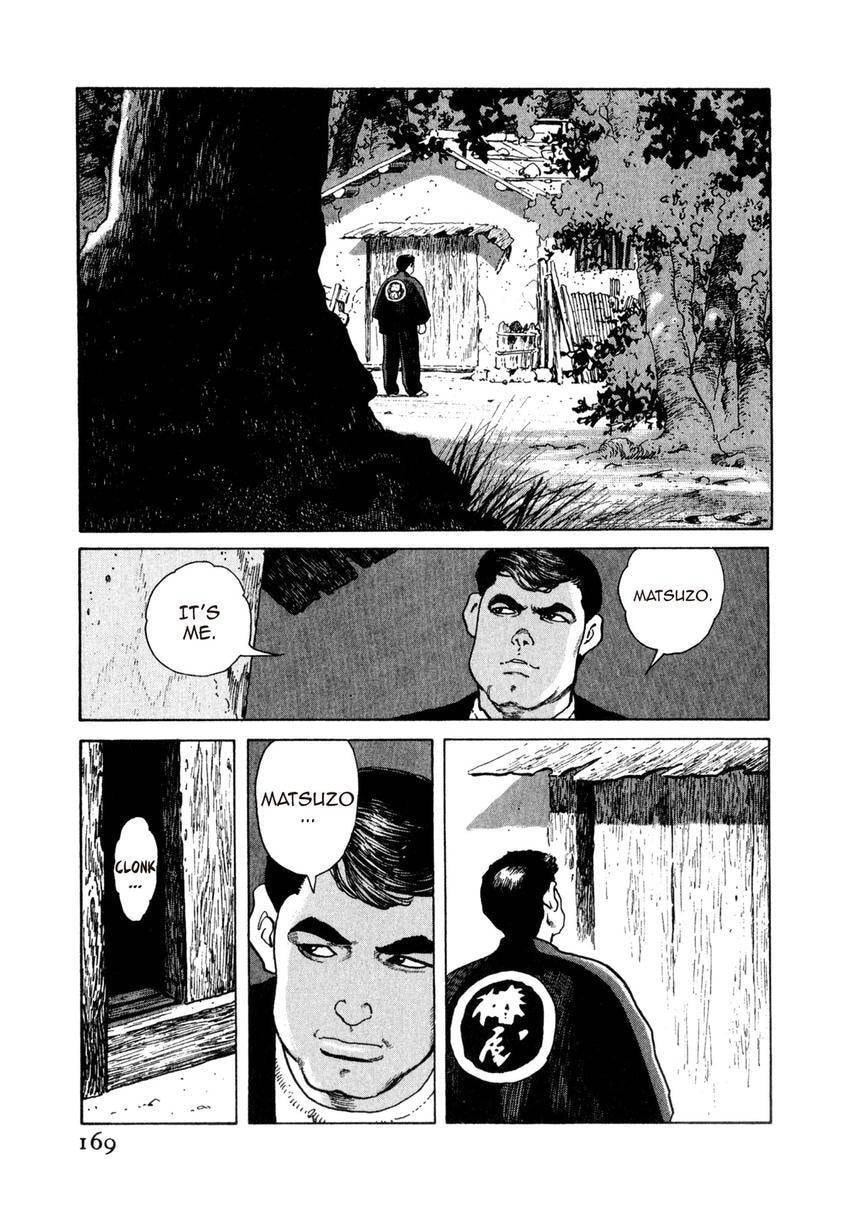 Read Yukemuri Sniper chapter 162 image 4 on Lezhin