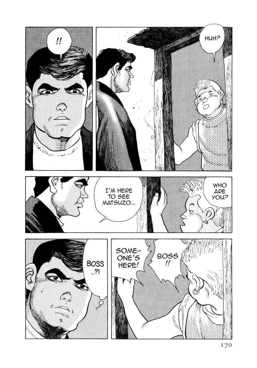 Read Yukemuri Sniper chapter 162 image 5 on Lezhin