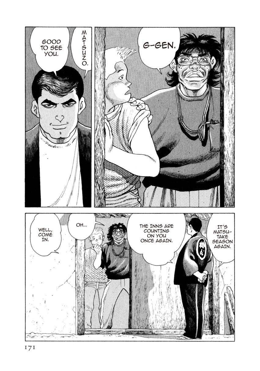 Read Yukemuri Sniper chapter 162 image 6 on Lezhin