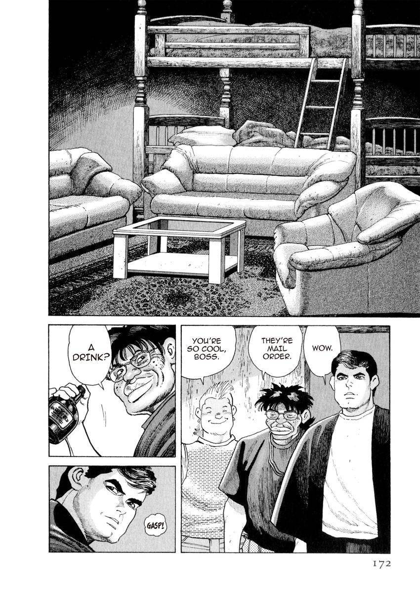 Read Yukemuri Sniper chapter 162 image 7 on Lezhin