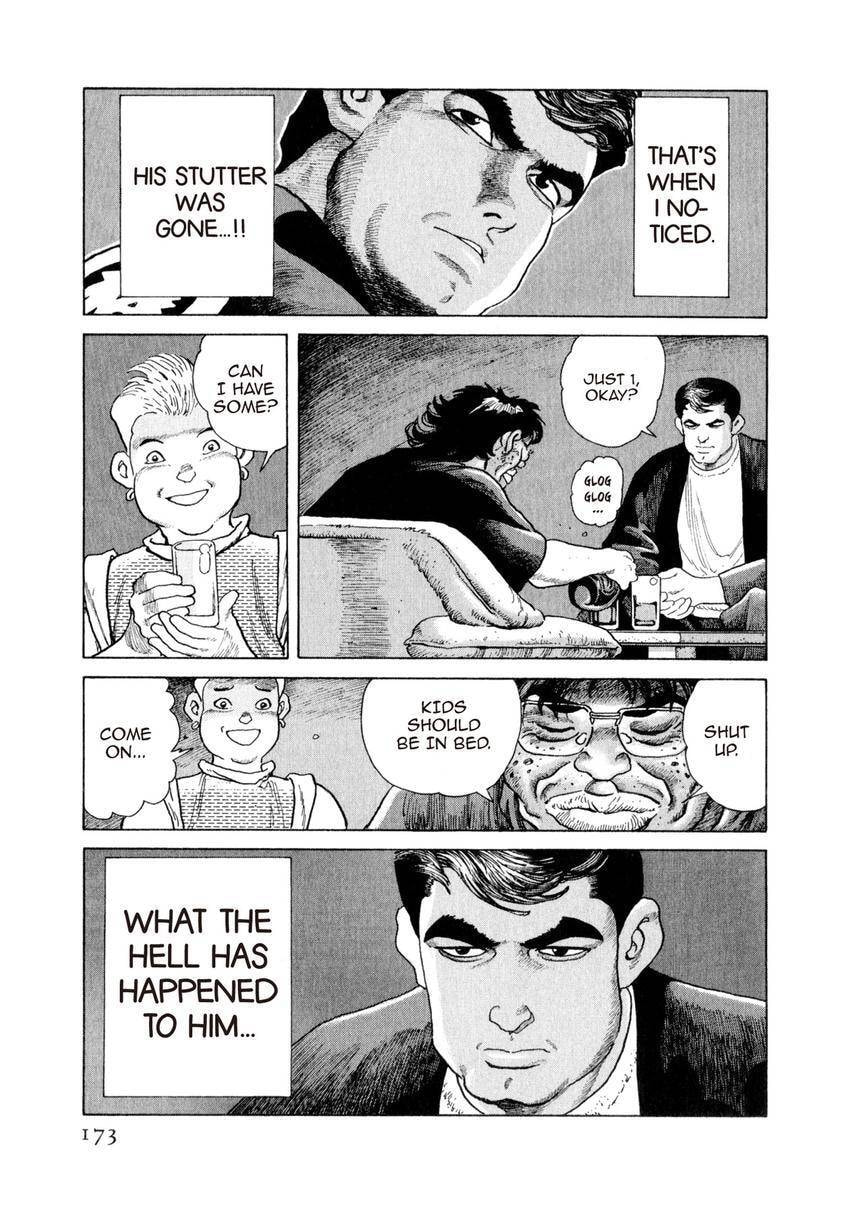 Read Yukemuri Sniper chapter 162 image 8 on Lezhin