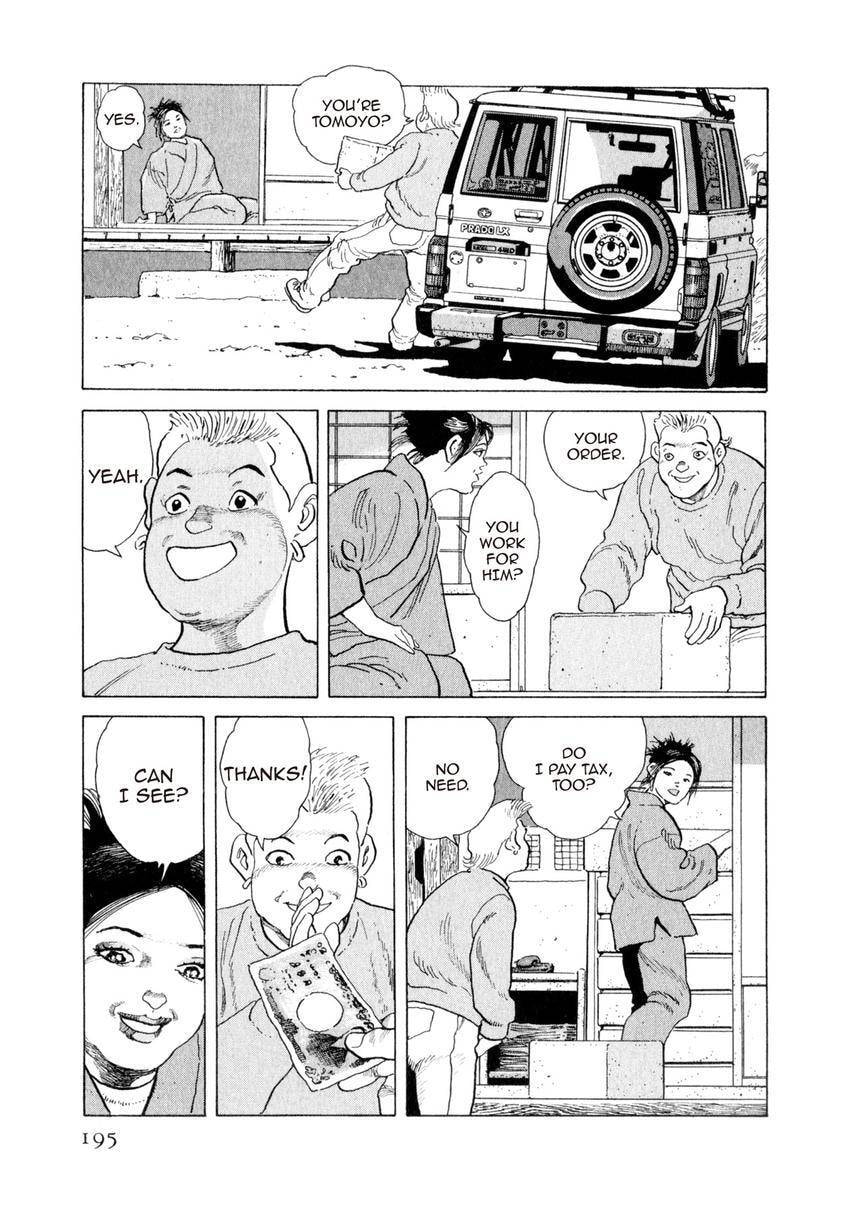 Read Yukemuri Sniper chapter 163 image 10 on Lezhin