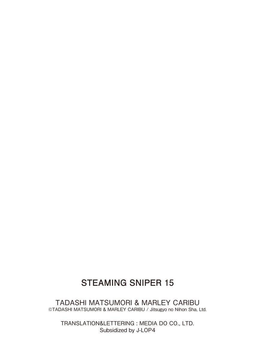 Read Yukemuri Sniper chapter 163 image 20 on Lezhin