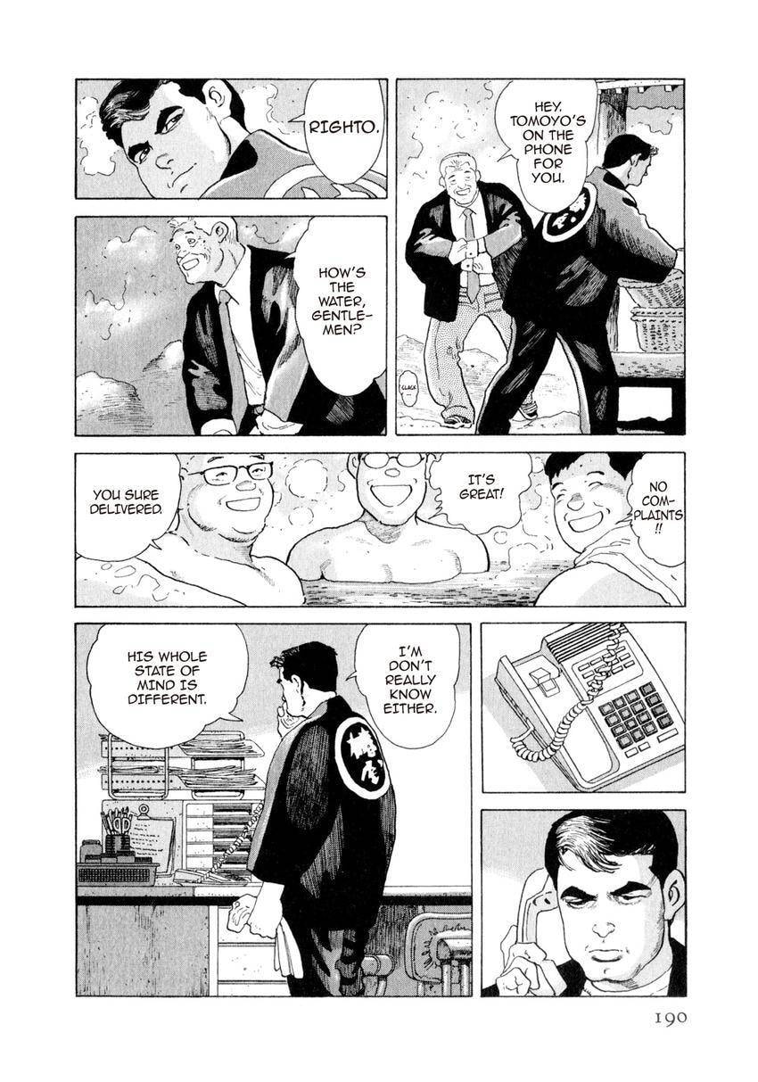 Read Yukemuri Sniper chapter 163 image 5 on Lezhin