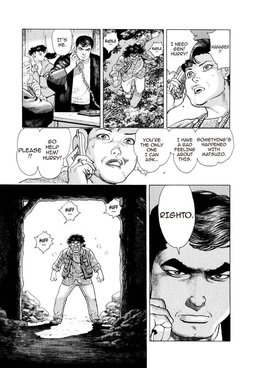 Read Yukemuri Sniper chapter 164 image 14 on Lezhin