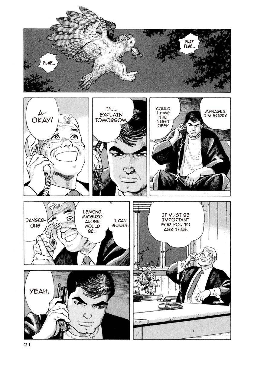 Read Yukemuri Sniper chapter 164 image 20 on Lezhin