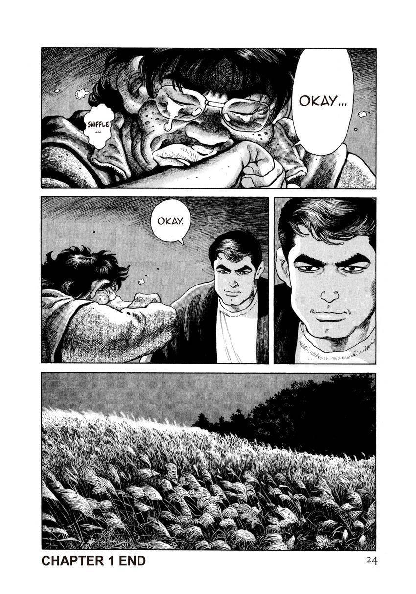 Read Yukemuri Sniper chapter 164 image 23 on Lezhin