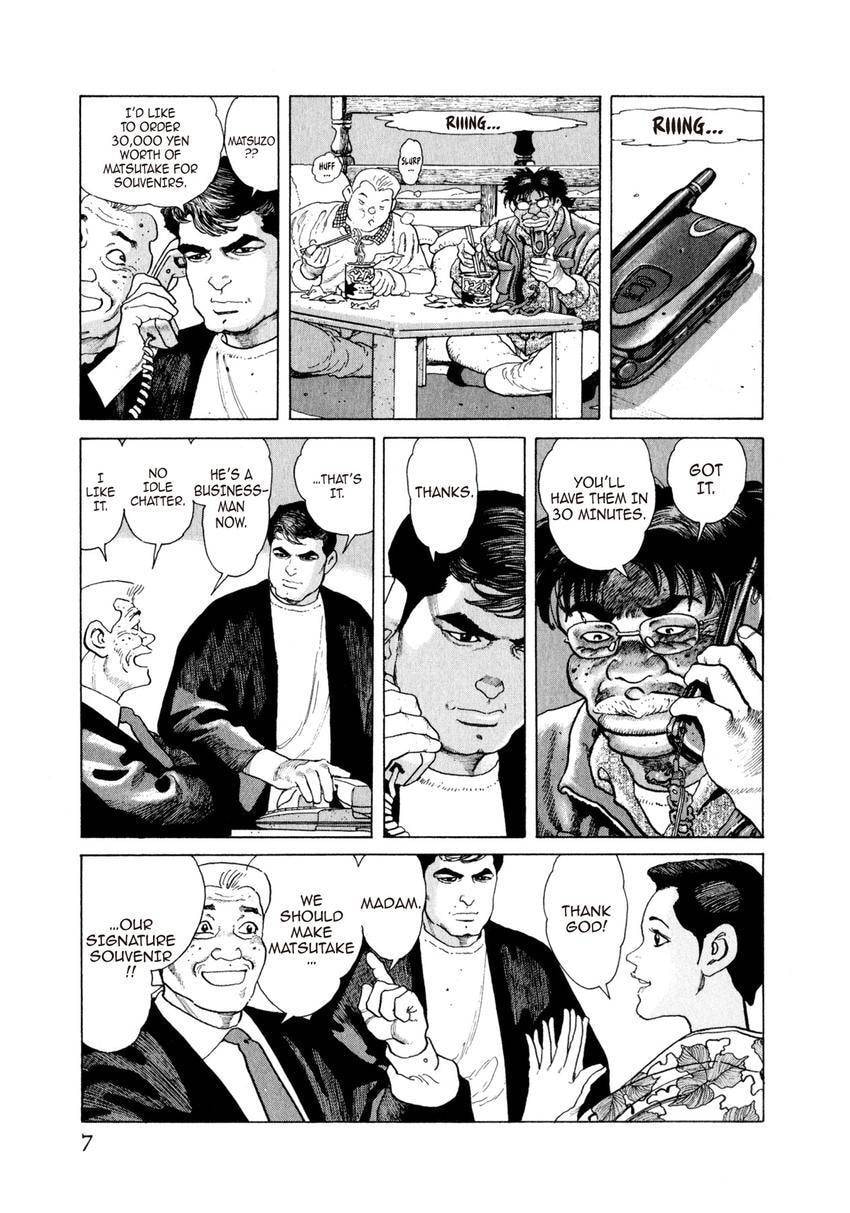Read Yukemuri Sniper chapter 164 image 6 on Lezhin