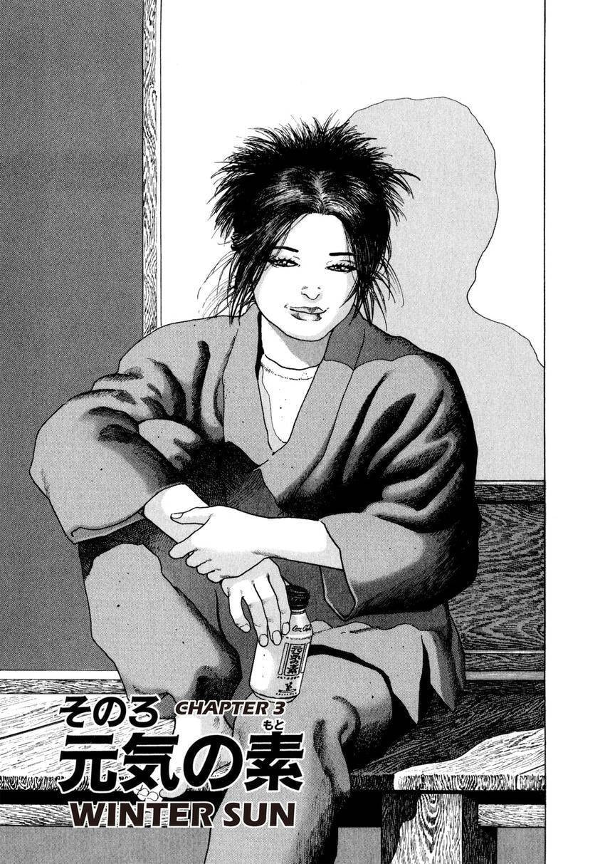 Read Yukemuri Sniper chapter 166 image 0 on Lezhin