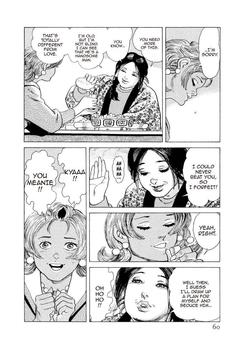 Read Yukemuri Sniper chapter 166 image 15 on Lezhin