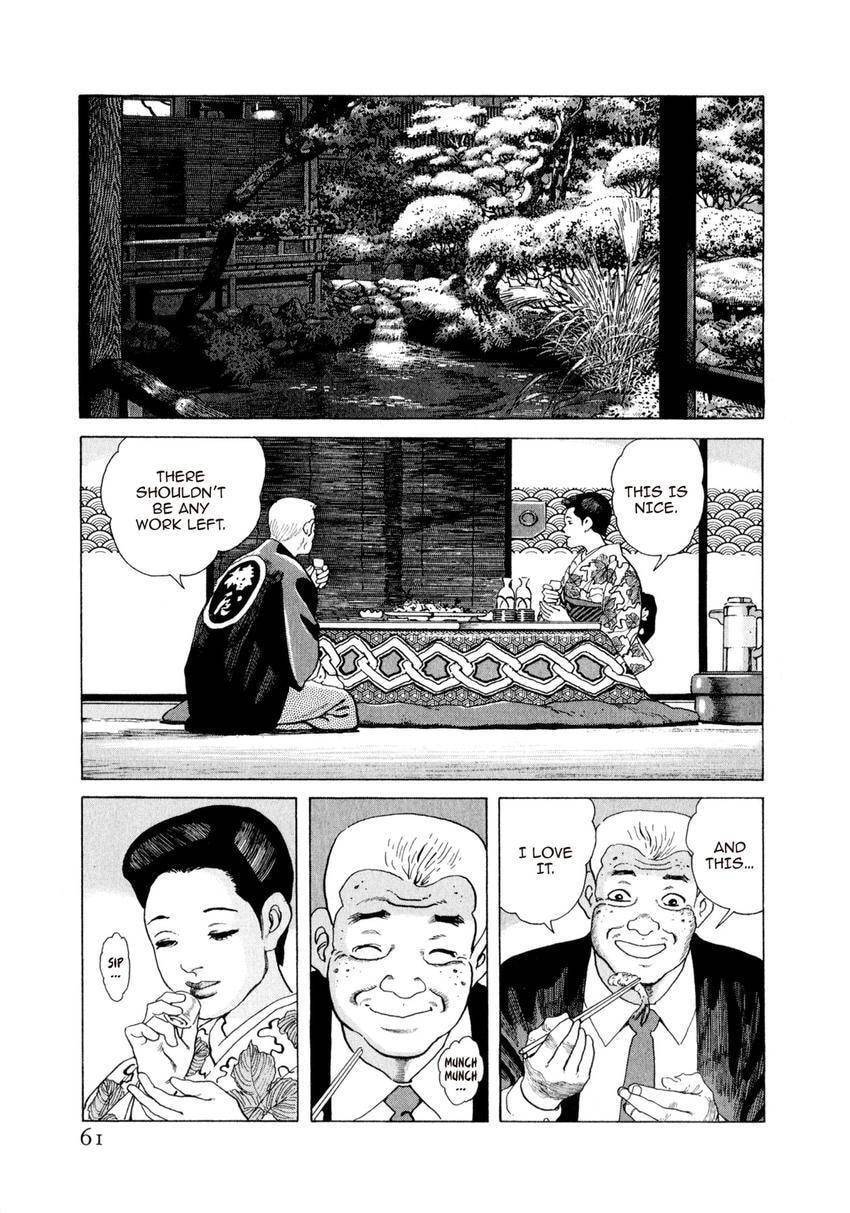 Read Yukemuri Sniper chapter 166 image 16 on Lezhin