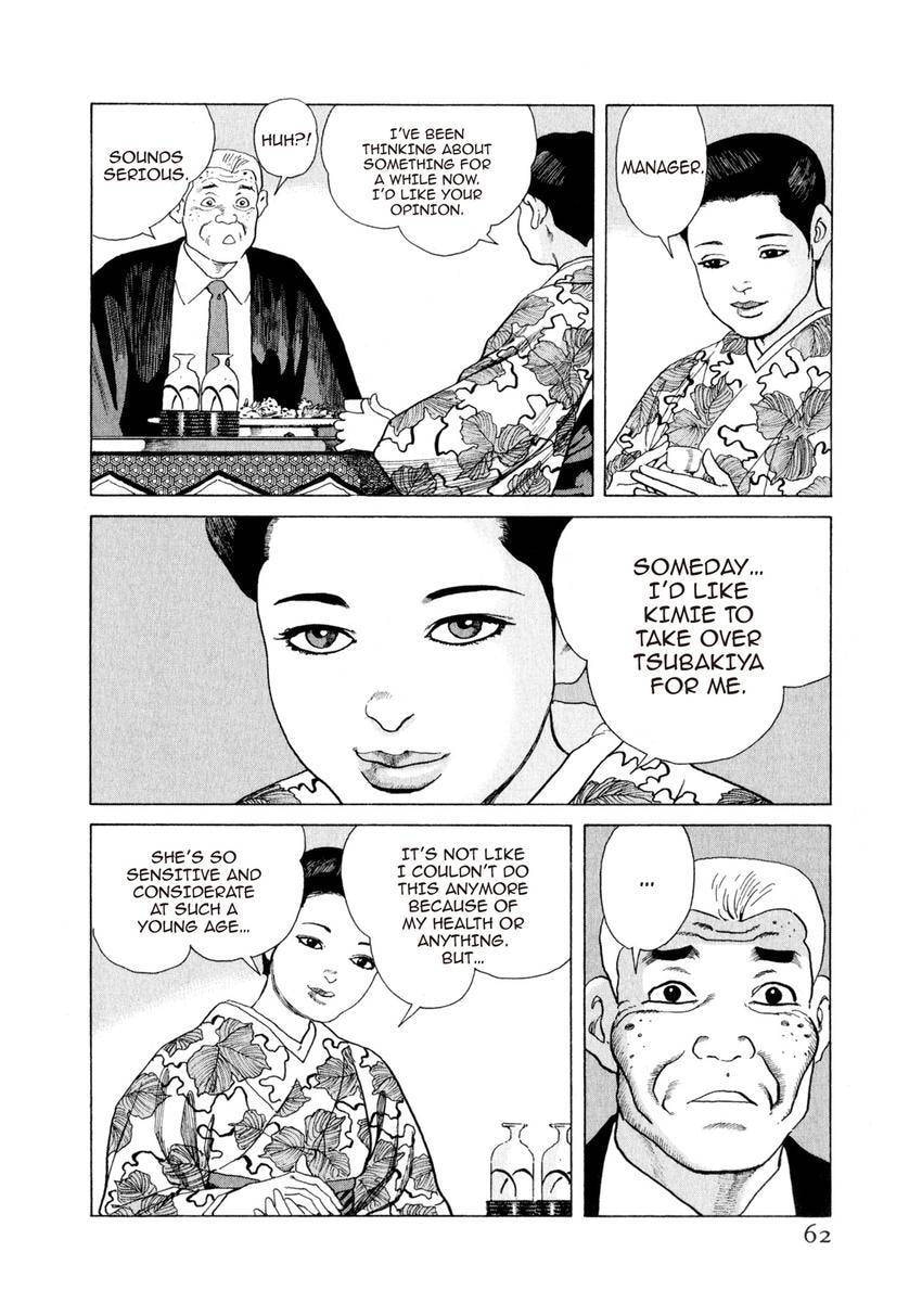 Read Yukemuri Sniper chapter 166 image 17 on Lezhin