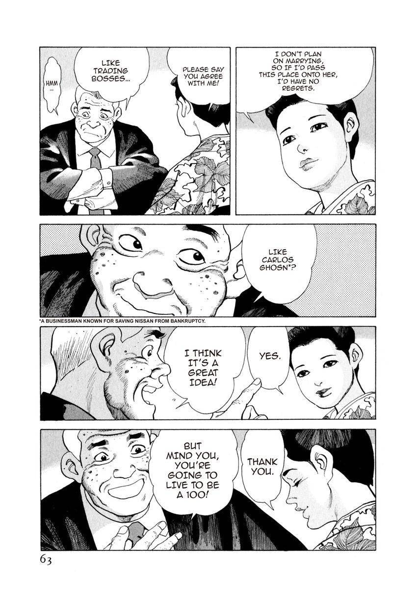 Read Yukemuri Sniper chapter 166 image 18 on Lezhin