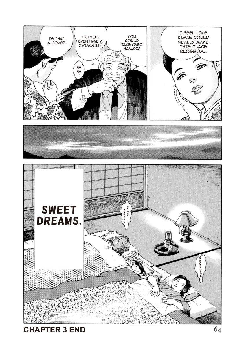 Read Yukemuri Sniper chapter 166 image 19 on Lezhin