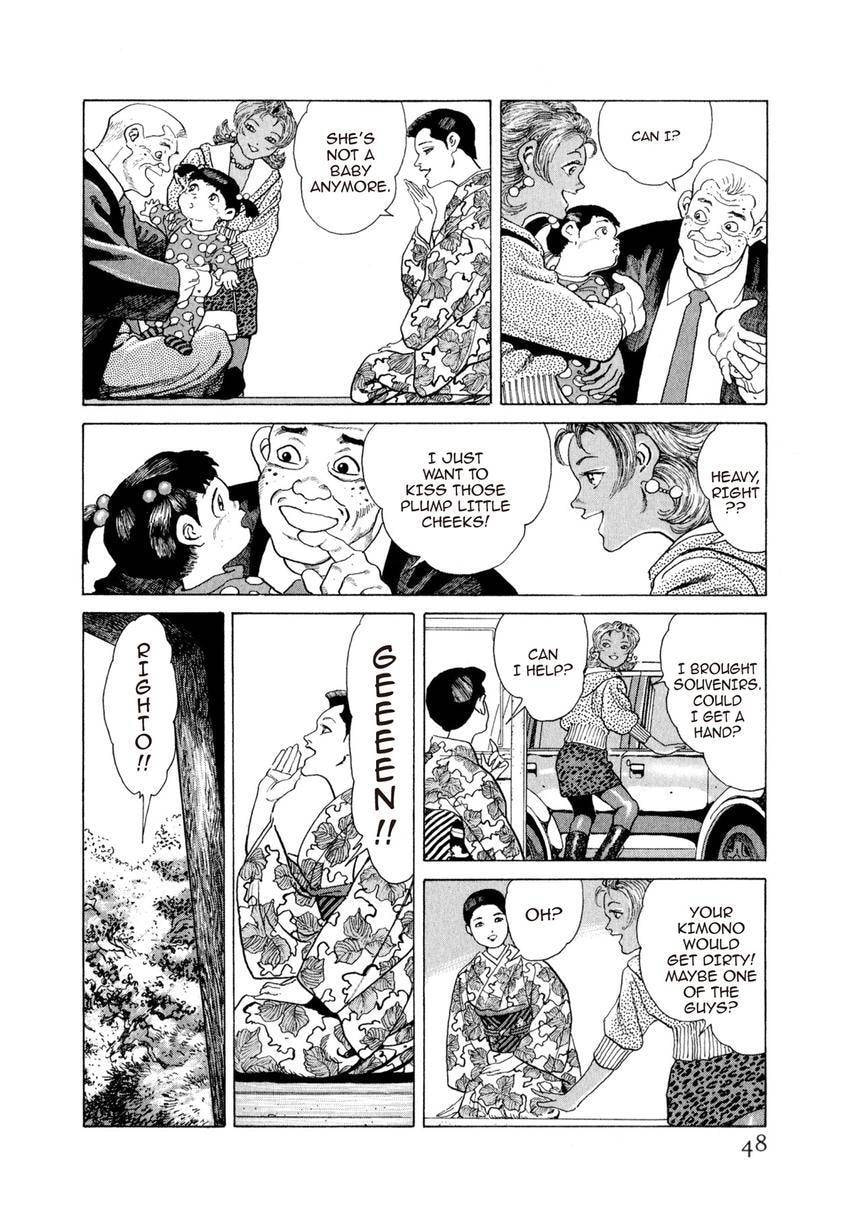 Read Yukemuri Sniper chapter 166 image 3 on Lezhin