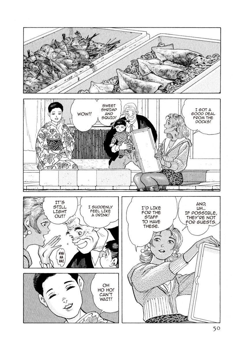Read Yukemuri Sniper chapter 166 image 5 on Lezhin