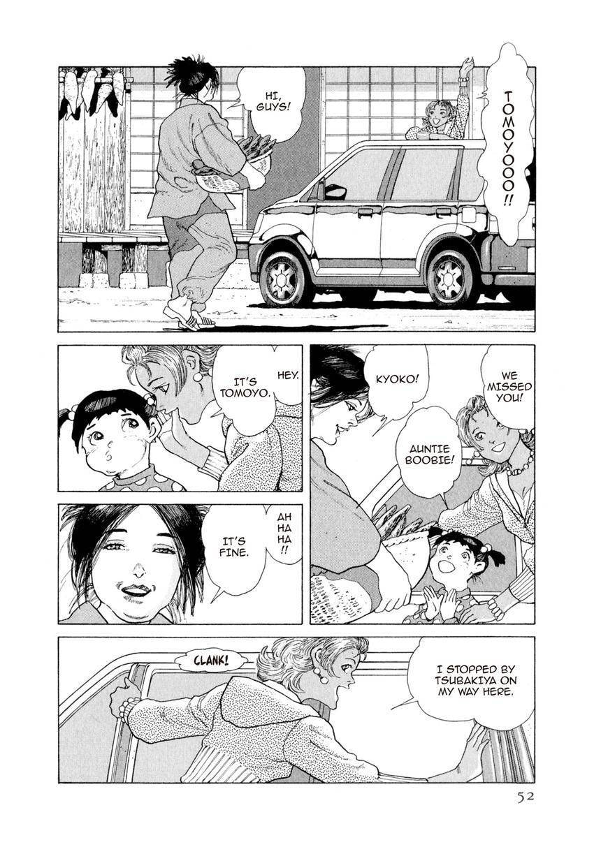 Read Yukemuri Sniper chapter 166 image 7 on Lezhin