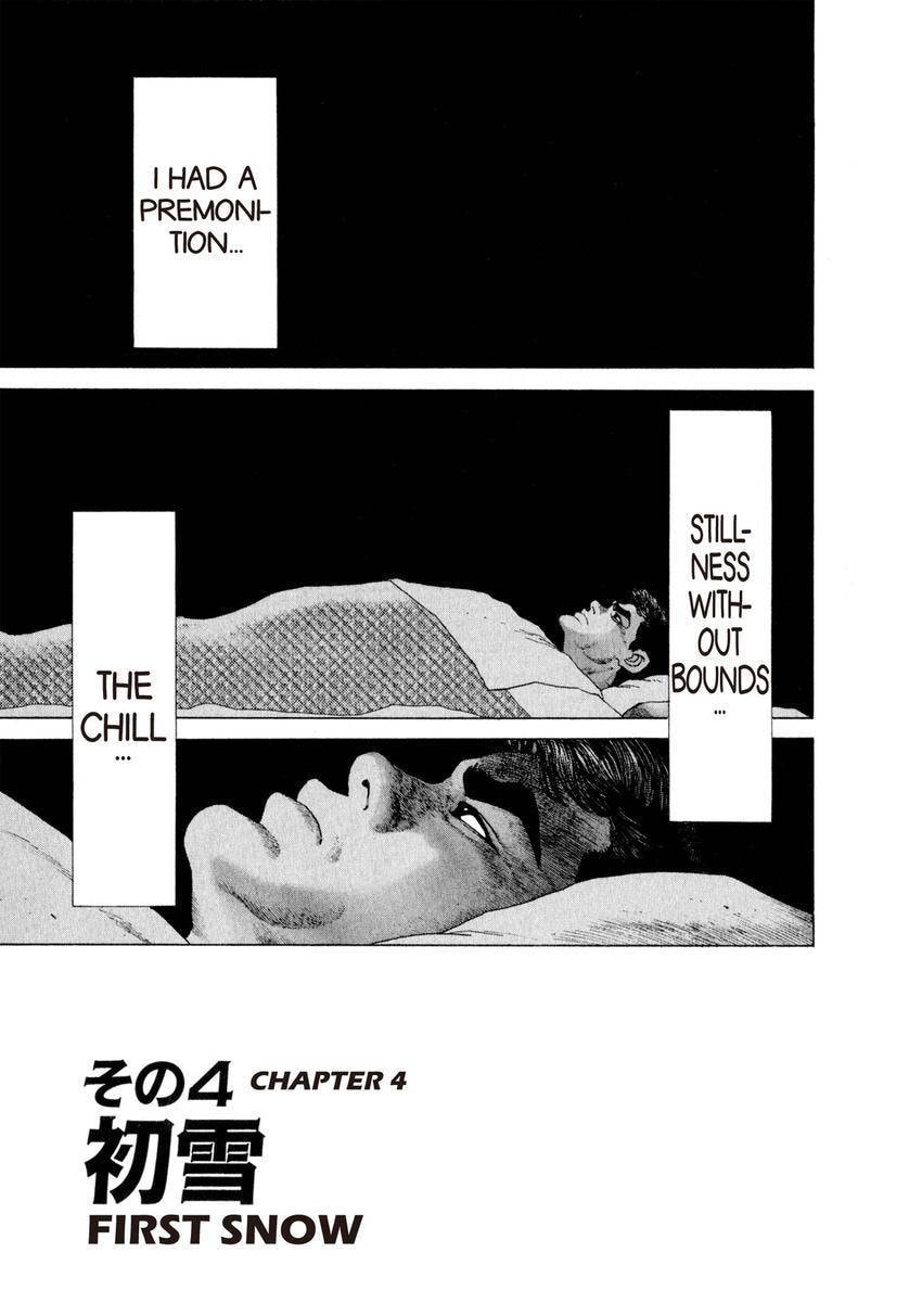 Read Yukemuri Sniper chapter 167 image 0 on Lezhin