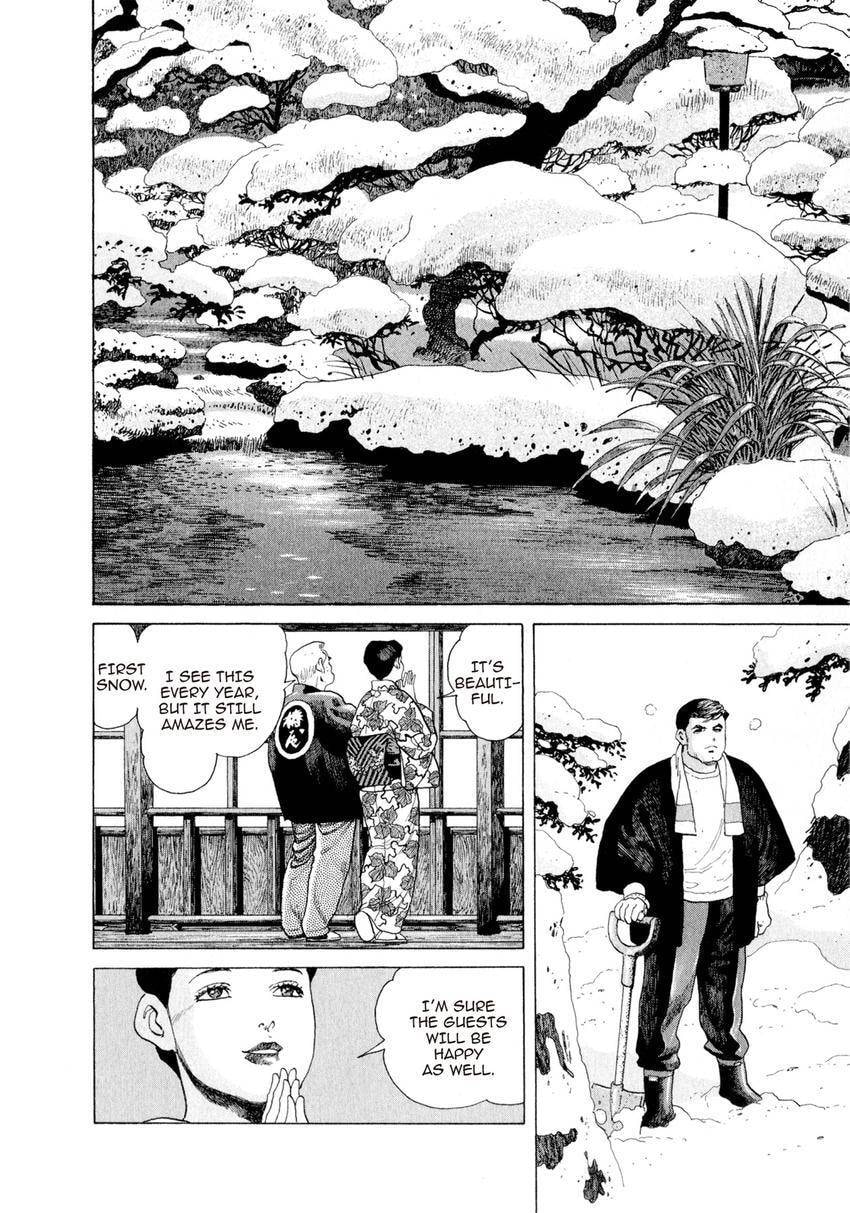 Read Yukemuri Sniper chapter 167 image 1 on Lezhin