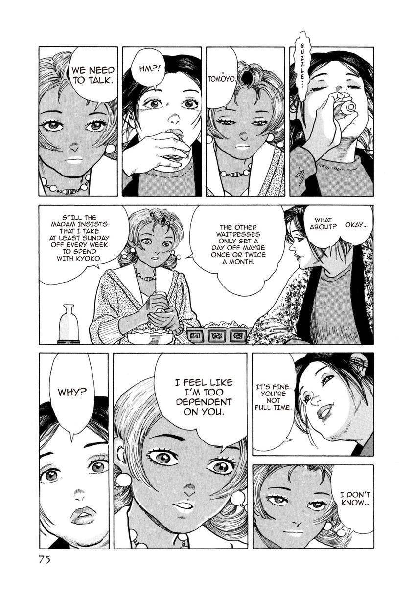 Read Yukemuri Sniper chapter 167 image 10 on Lezhin