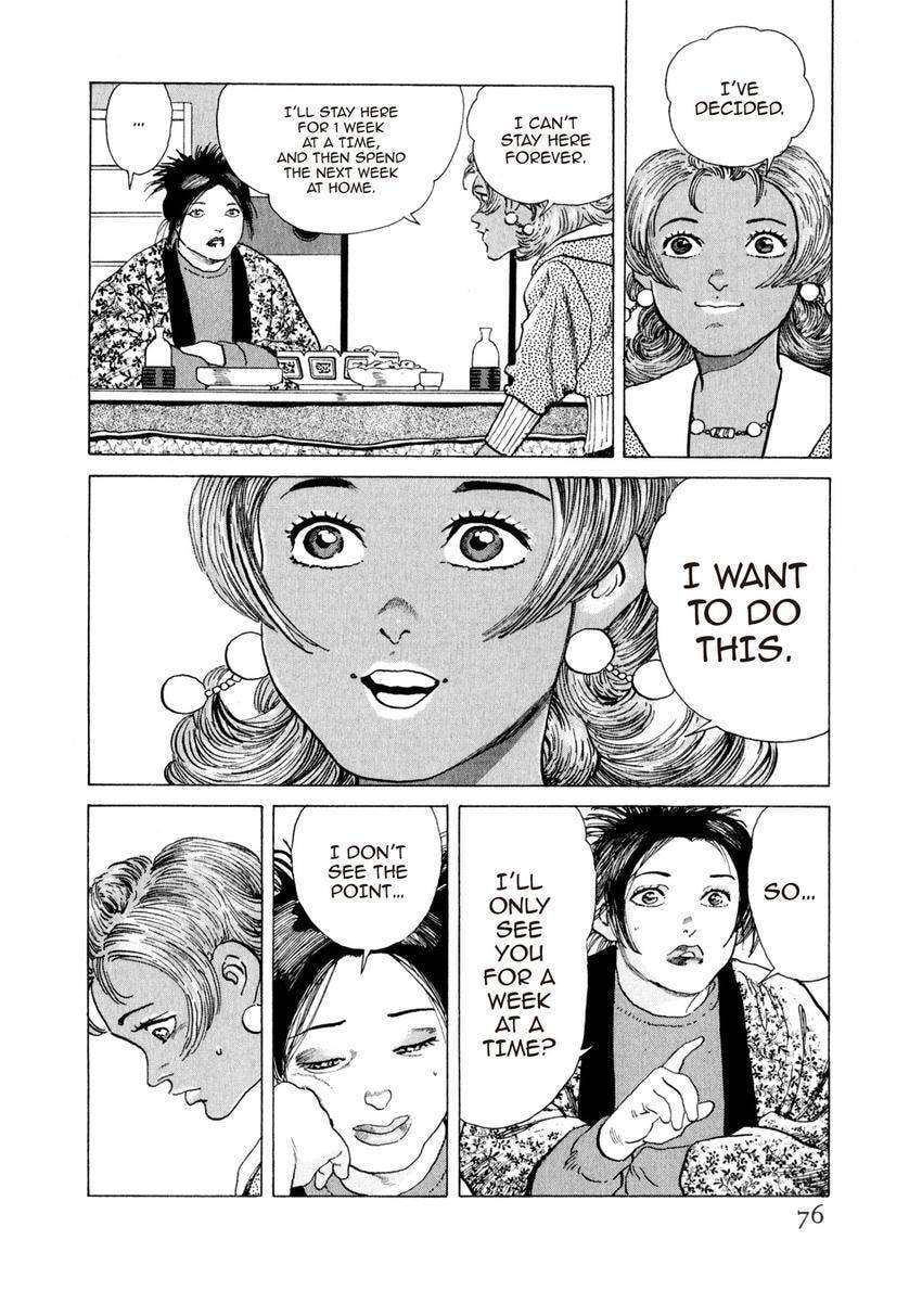Read Yukemuri Sniper chapter 167 image 11 on Lezhin