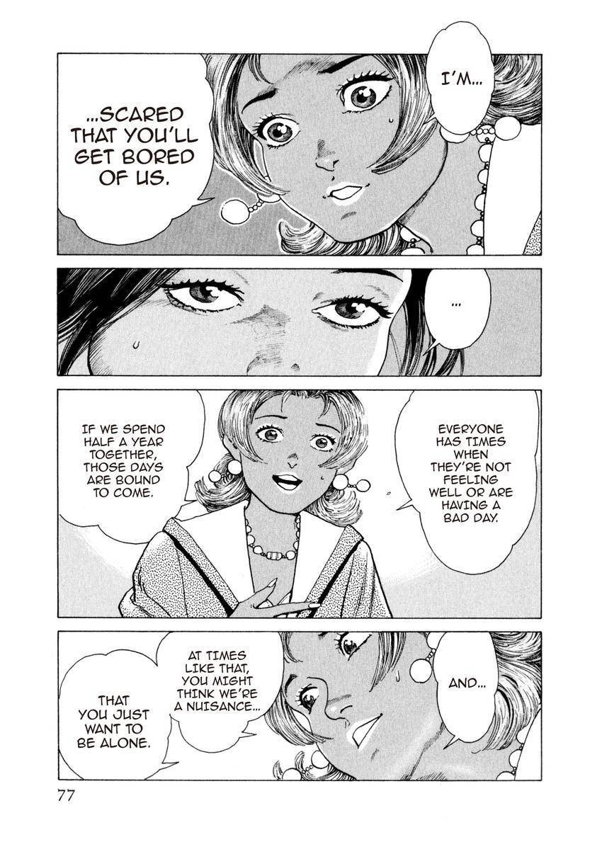 Read Yukemuri Sniper chapter 167 image 12 on Lezhin