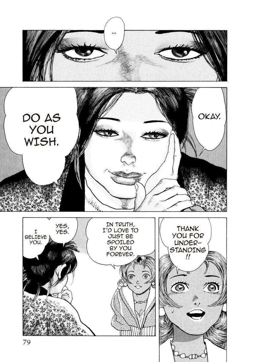 Read Yukemuri Sniper chapter 167 image 14 on Lezhin