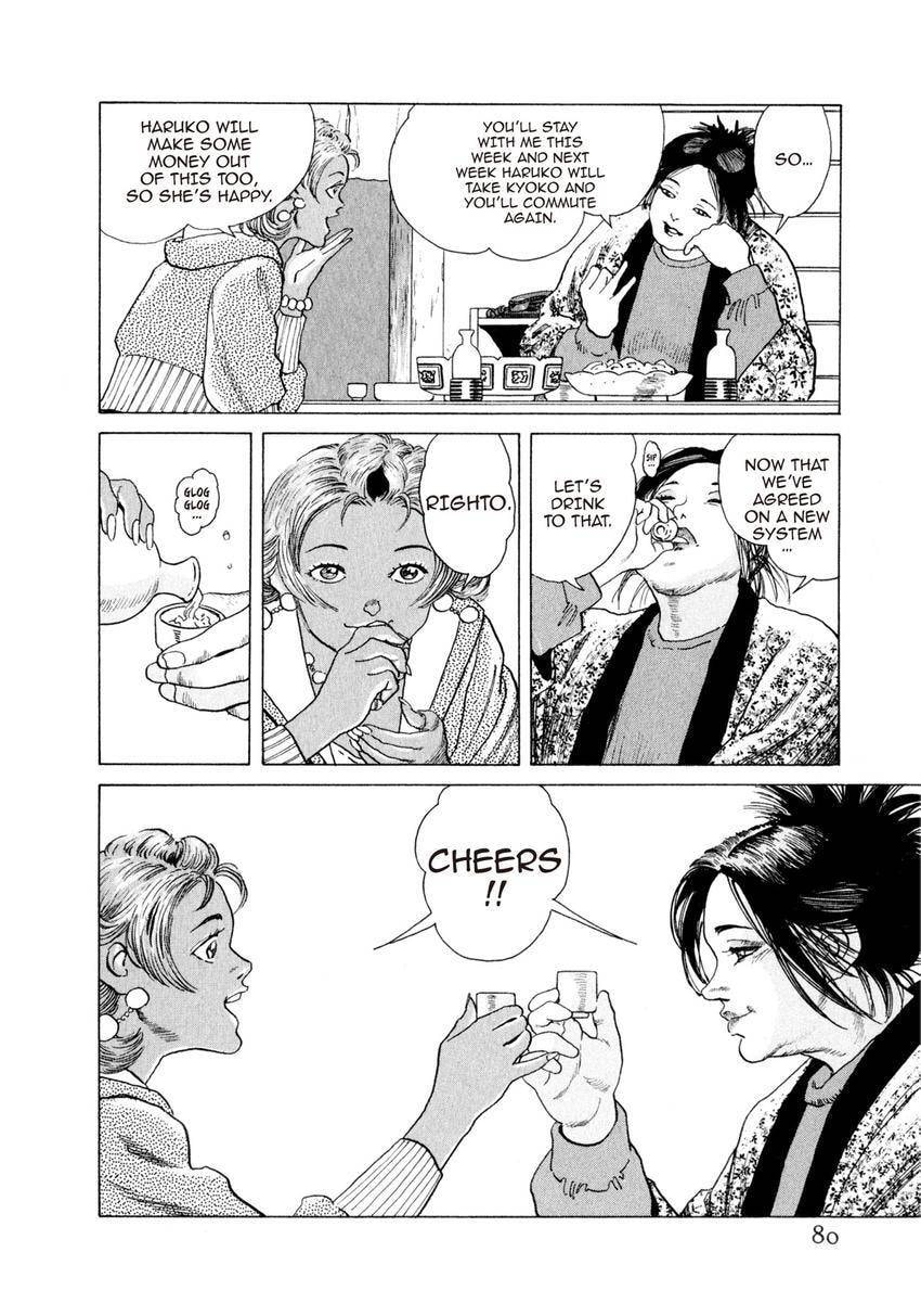 Read Yukemuri Sniper chapter 167 image 15 on Lezhin