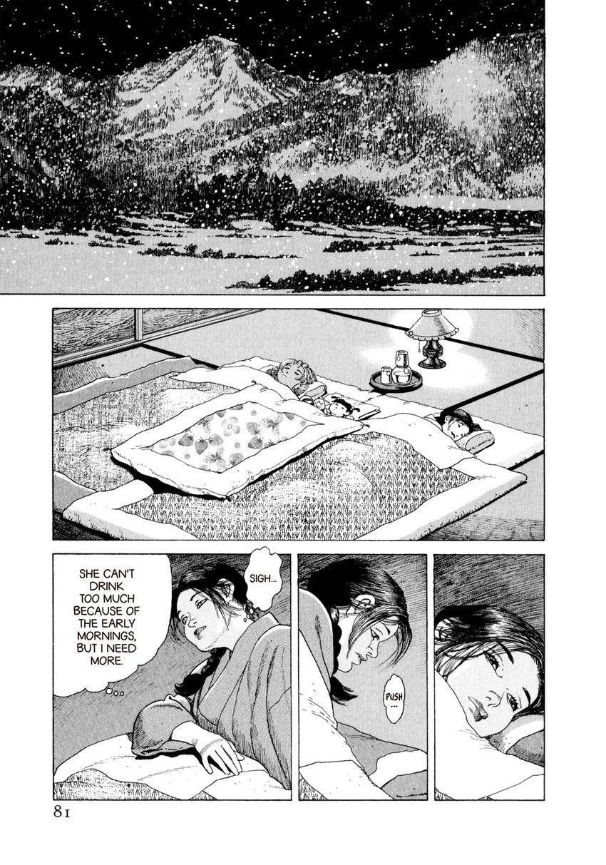Read Yukemuri Sniper chapter 167 image 16 on Lezhin