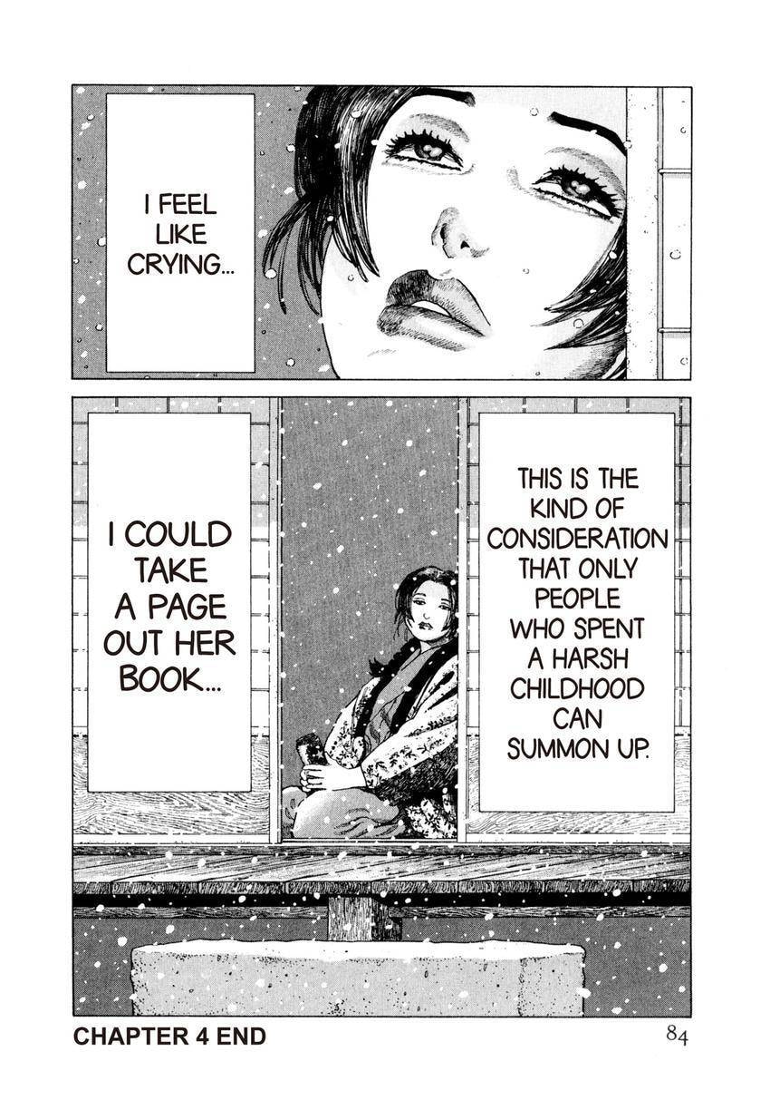 Read Yukemuri Sniper chapter 167 image 19 on Lezhin