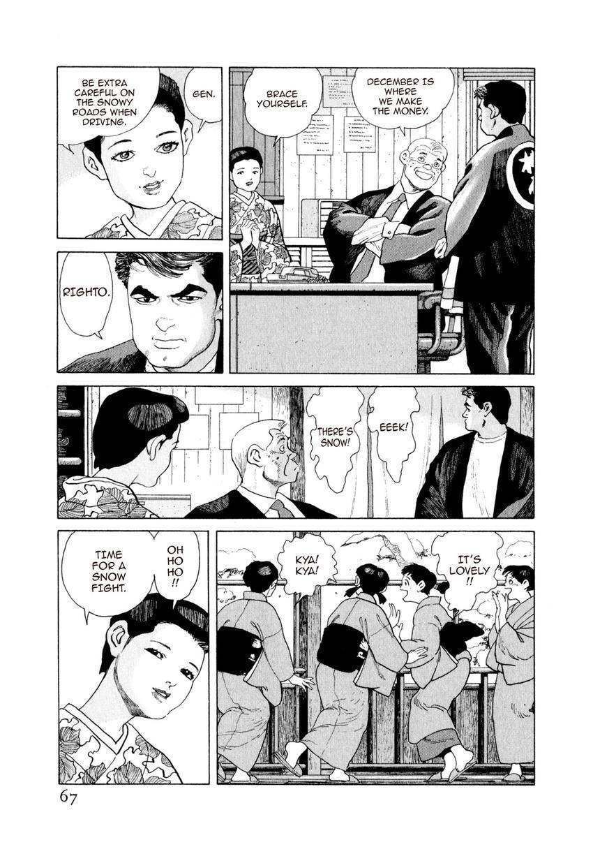 Read Yukemuri Sniper chapter 167 image 2 on Lezhin