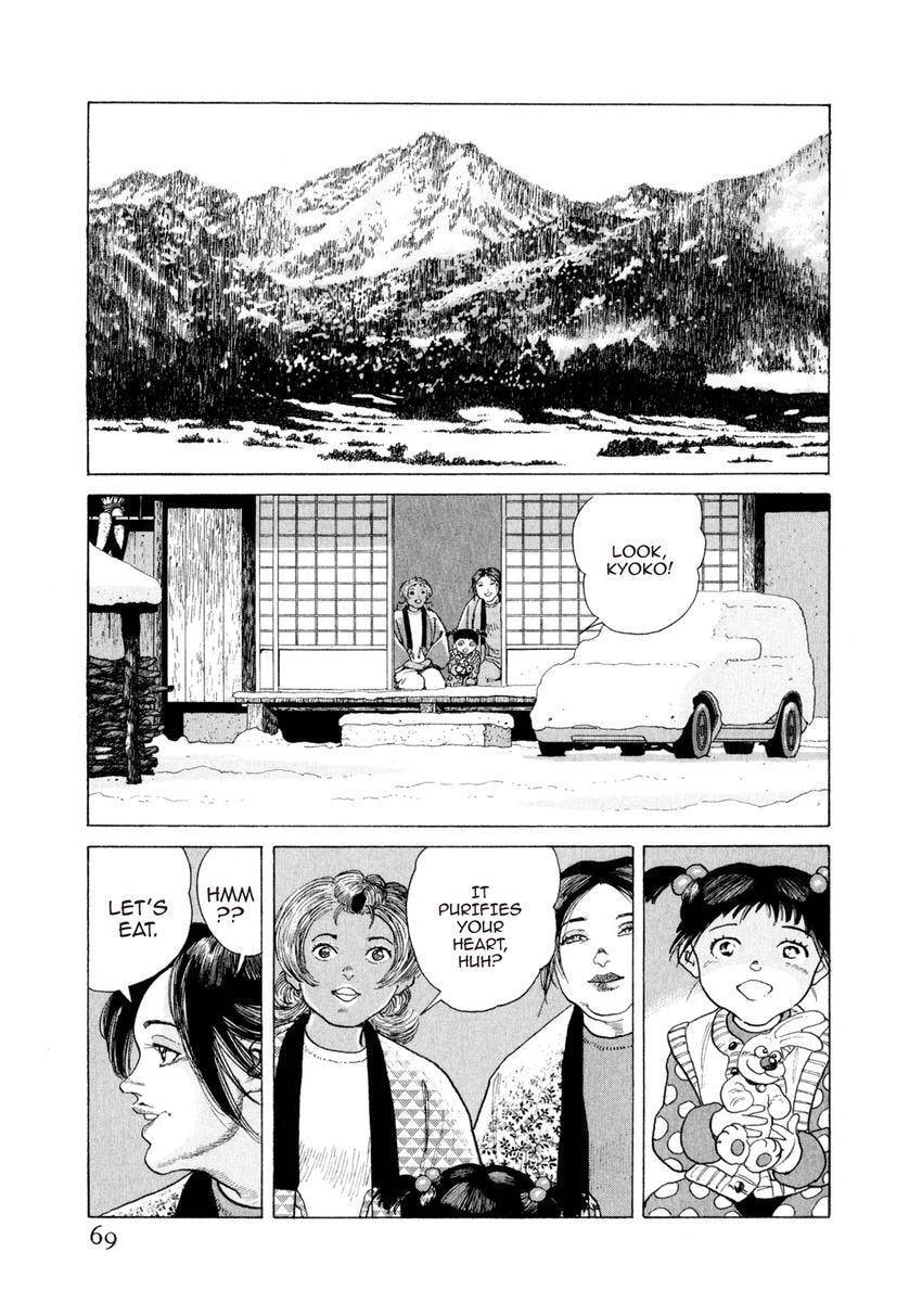 Read Yukemuri Sniper chapter 167 image 4 on Lezhin