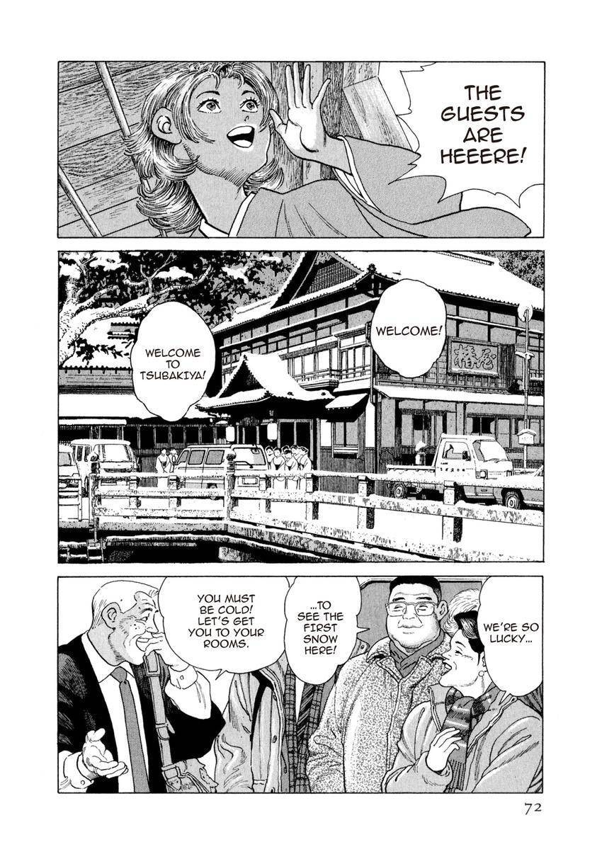 Read Yukemuri Sniper chapter 167 image 7 on Lezhin