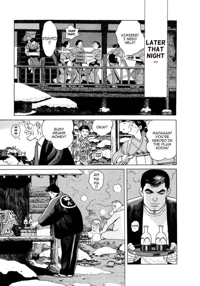 Read Yukemuri Sniper chapter 167 image 8 on Lezhin