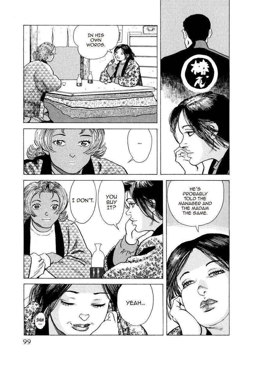 Read Yukemuri Sniper chapter 168 image 14 on Lezhin