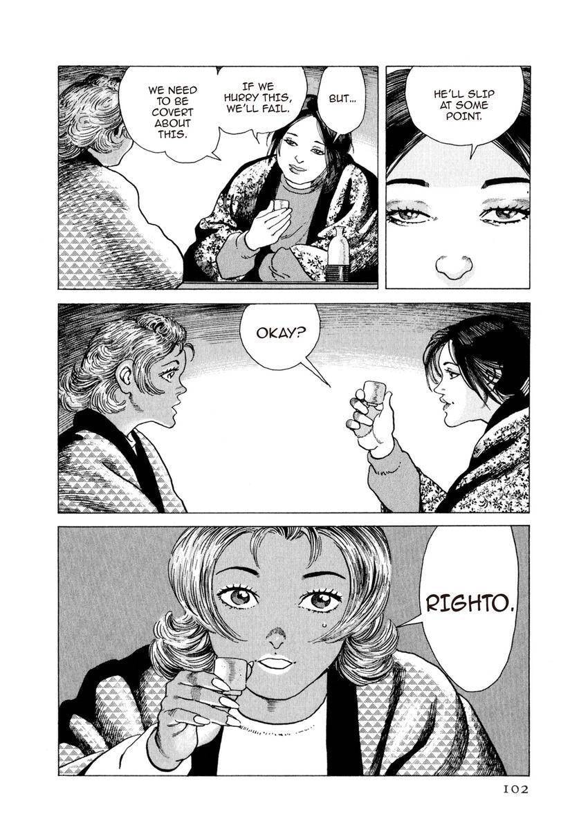 Read Yukemuri Sniper chapter 168 image 17 on Lezhin