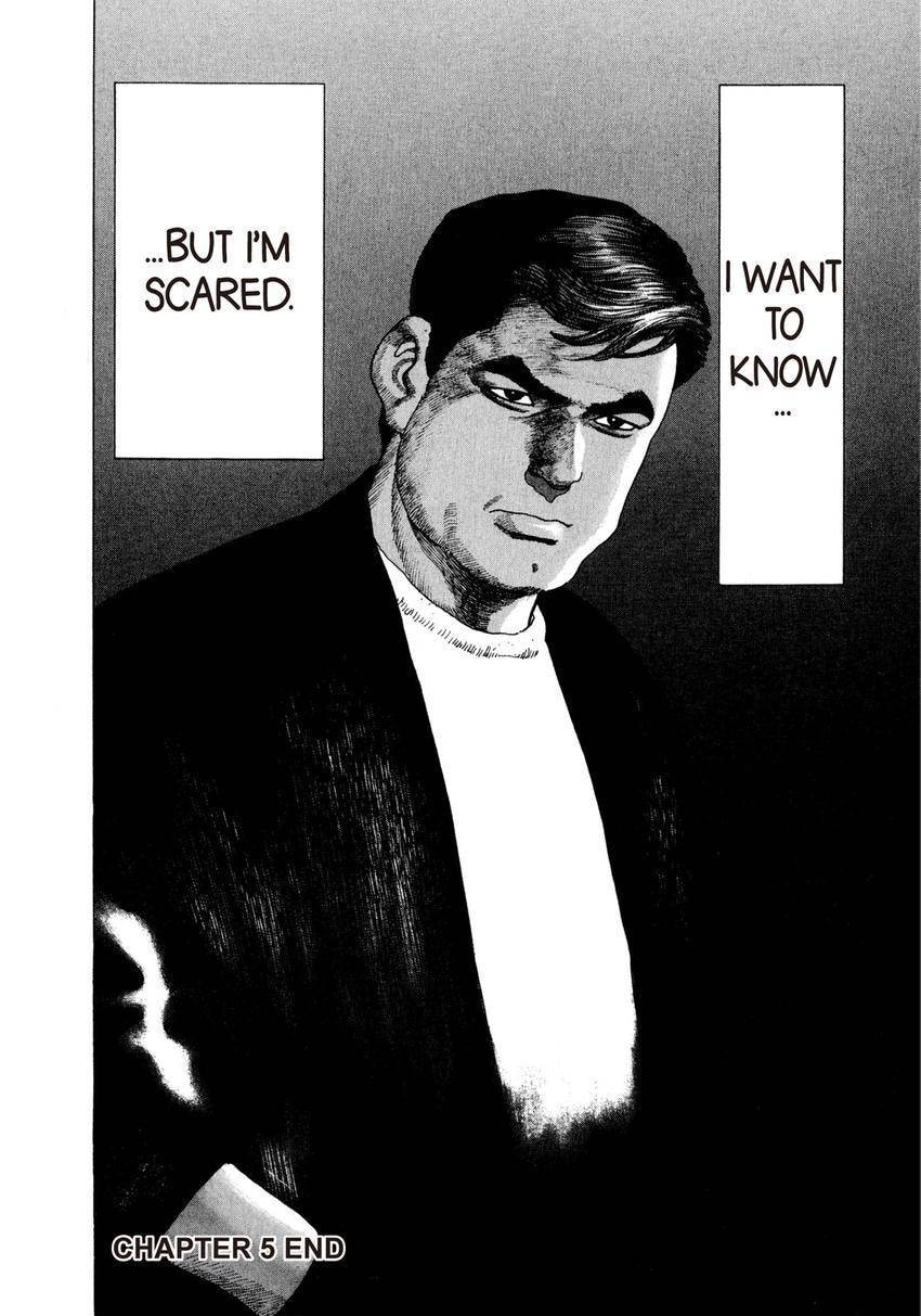 Read Yukemuri Sniper chapter 168 image 19 on Lezhin