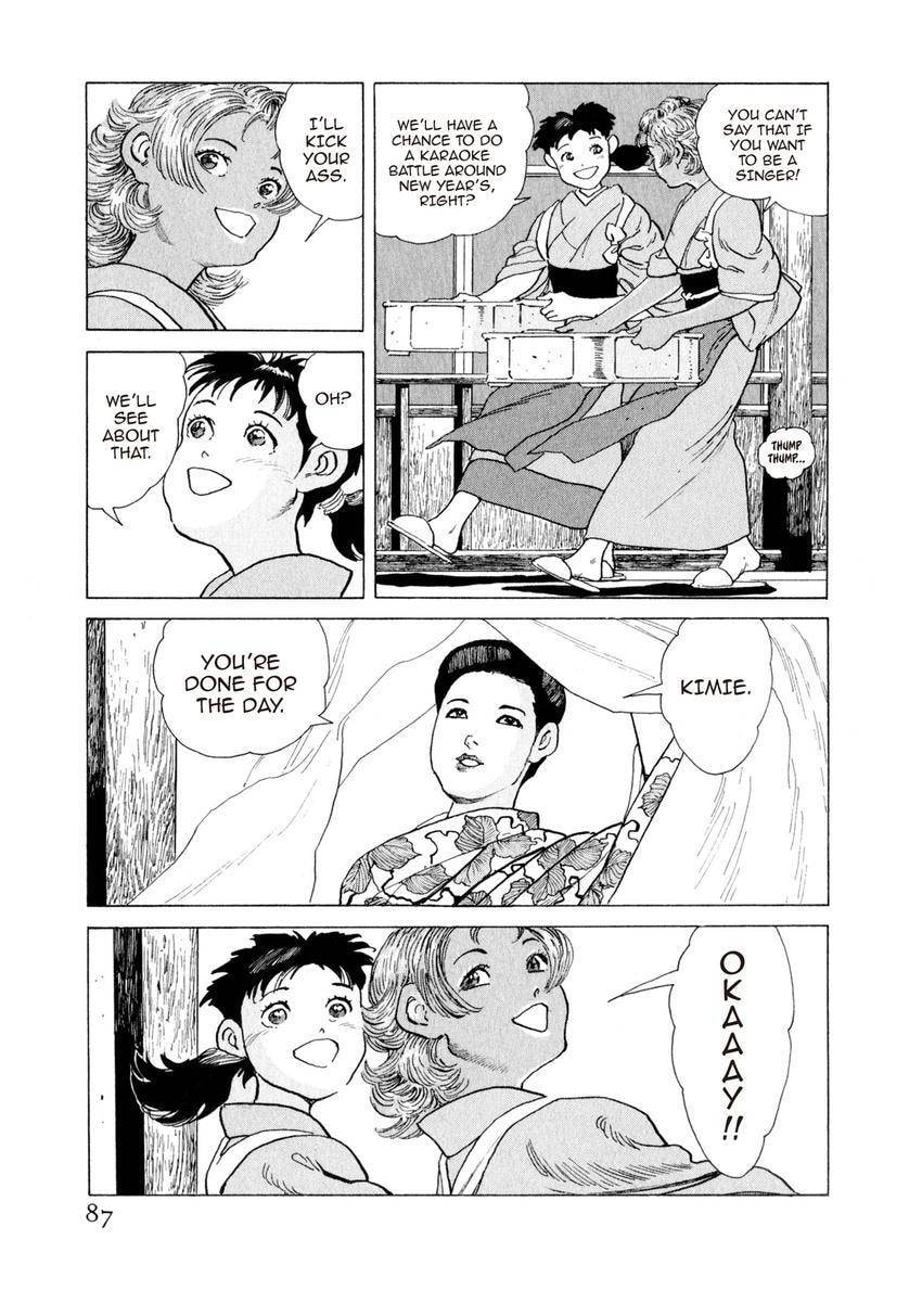 Read Yukemuri Sniper chapter 168 image 2 on Lezhin