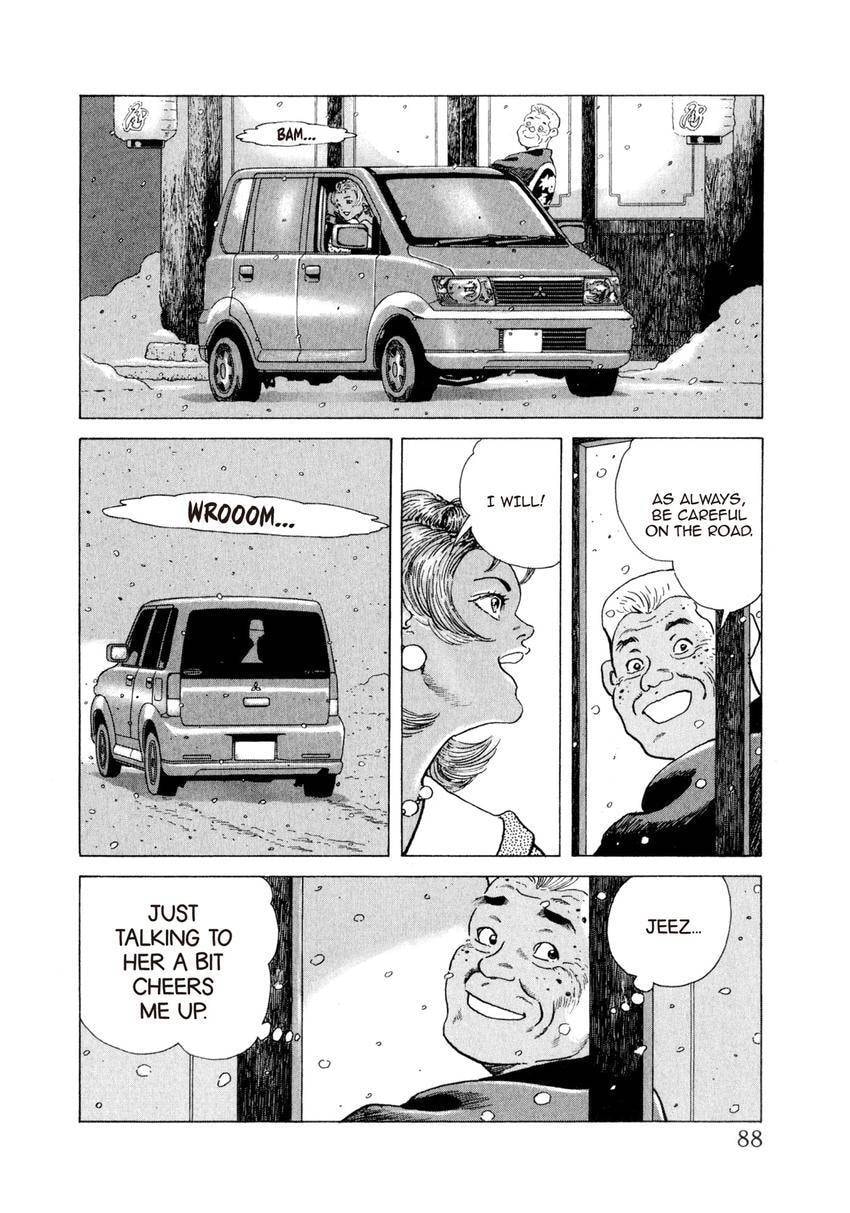Read Yukemuri Sniper chapter 168 image 3 on Lezhin