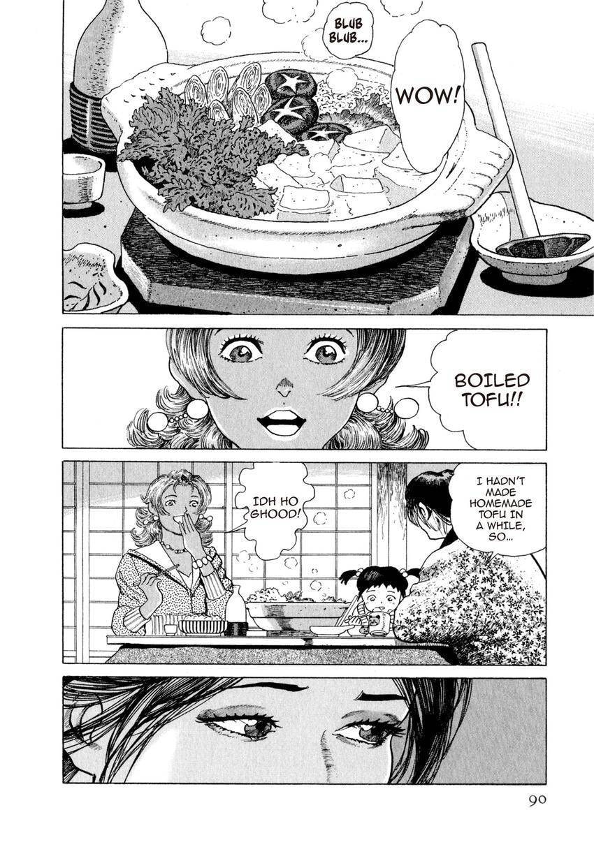 Read Yukemuri Sniper chapter 168 image 5 on Lezhin