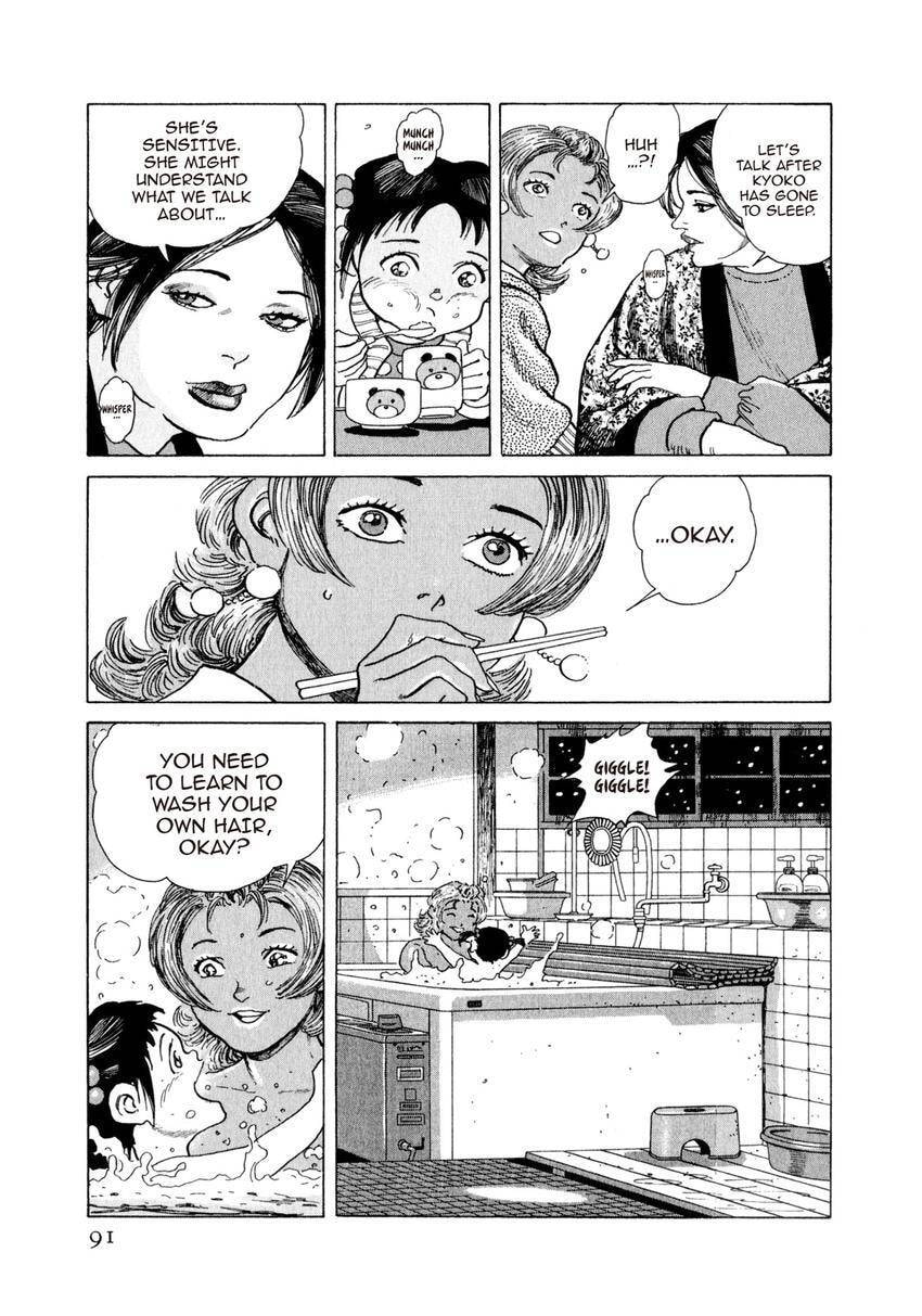 Read Yukemuri Sniper chapter 168 image 6 on Lezhin