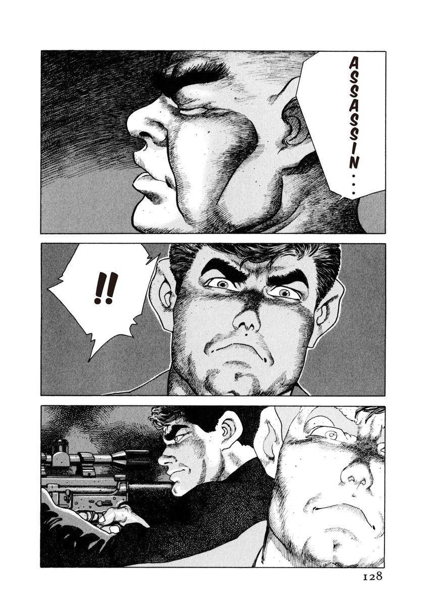 Read Yukemuri Sniper chapter 17 image 11 on Lezhin