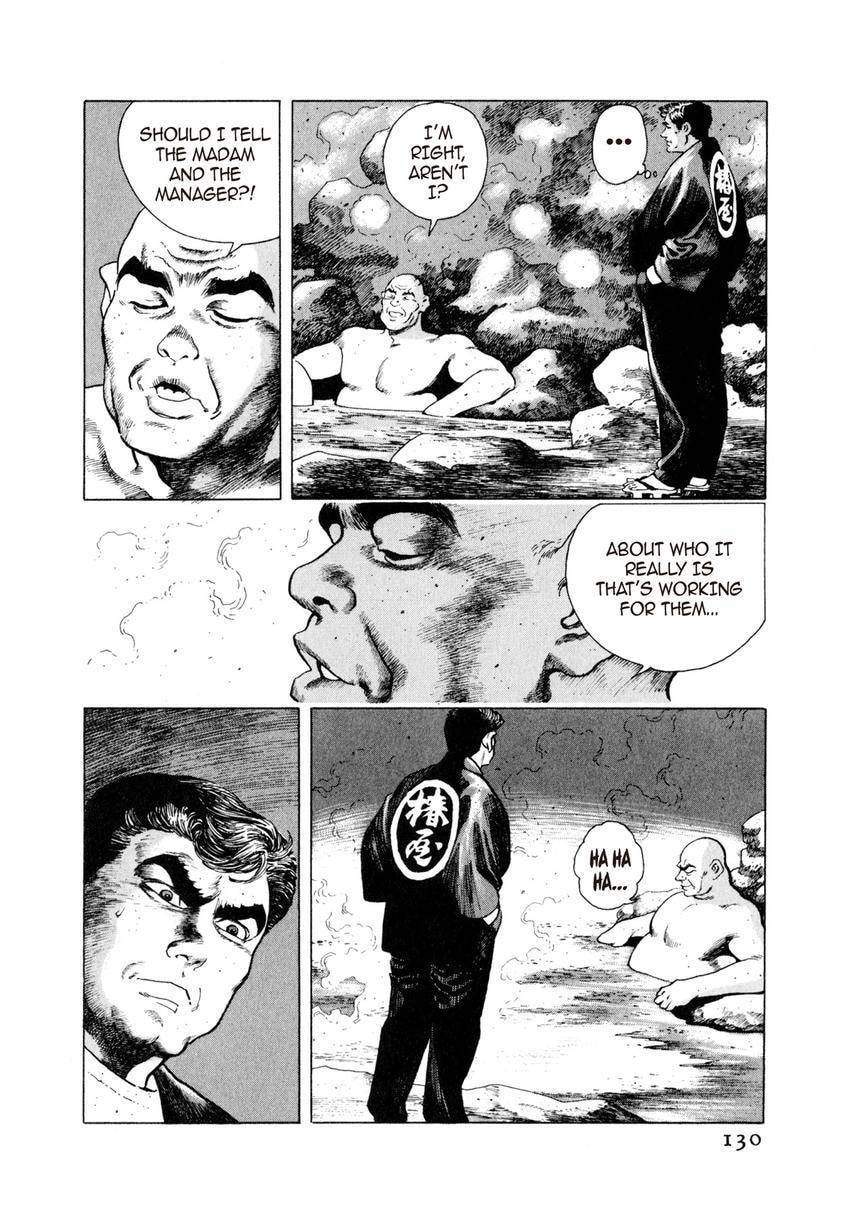 Read Yukemuri Sniper chapter 17 image 13 on Lezhin