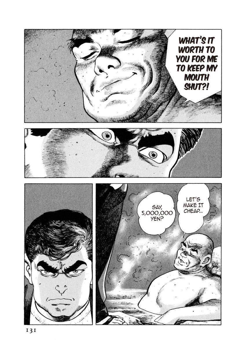 Read Yukemuri Sniper chapter 17 image 14 on Lezhin